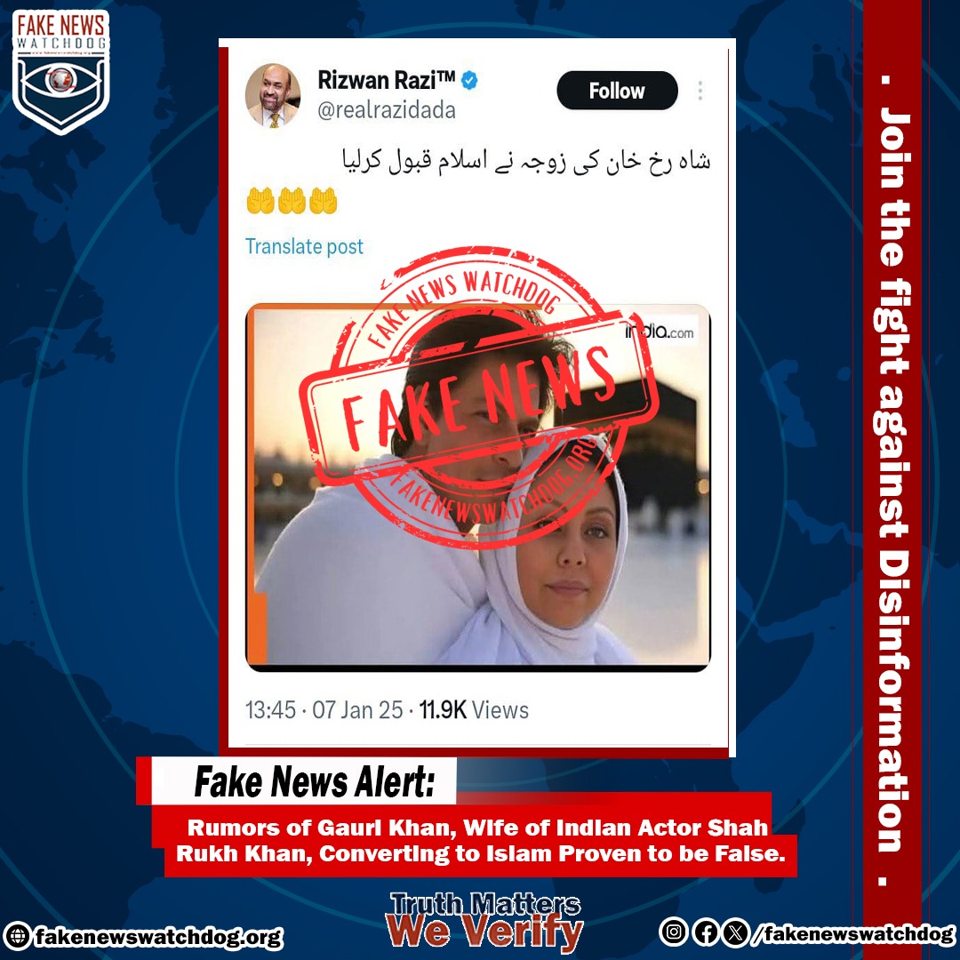 Read more about the article Fake News about Ghuari Khan, Wife of Superstar Shah Rukh Khan, Converted to Islam