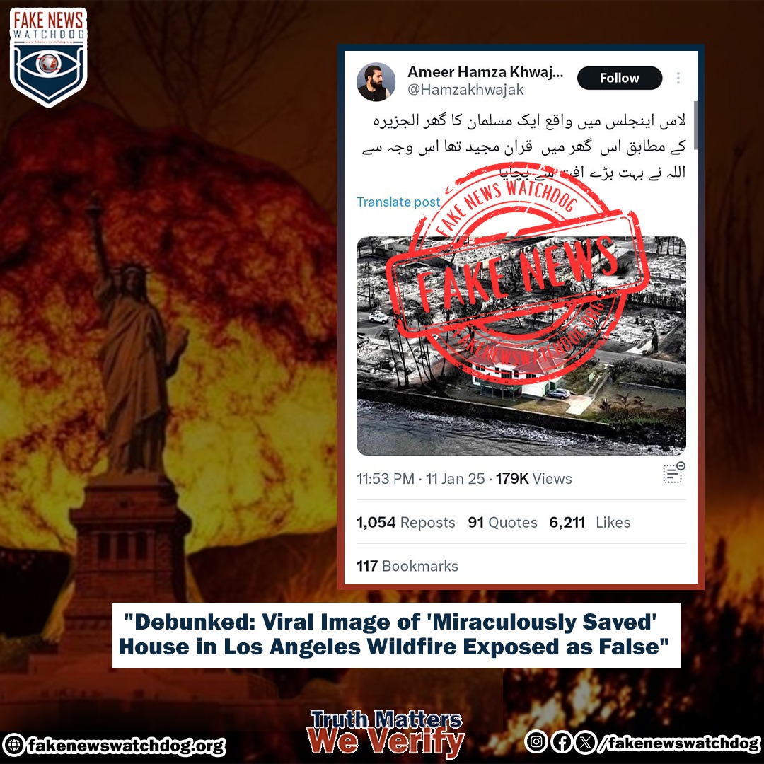 Read more about the article Fake Image of a Muslim’s House Miraculously Untouched by Fire Circulating on Social Media Debunked