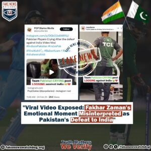 Read more about the article Fakhar Zaman’s Emotional Moment Misinterpreted as Pakistan’s Defeat to India