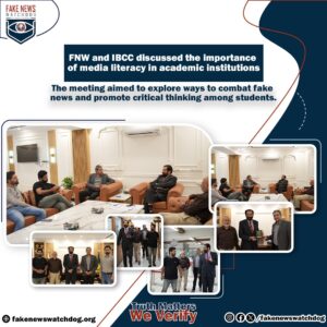 Read more about the article FNW and IBCC discussed the importance of media literacy in academic institutions