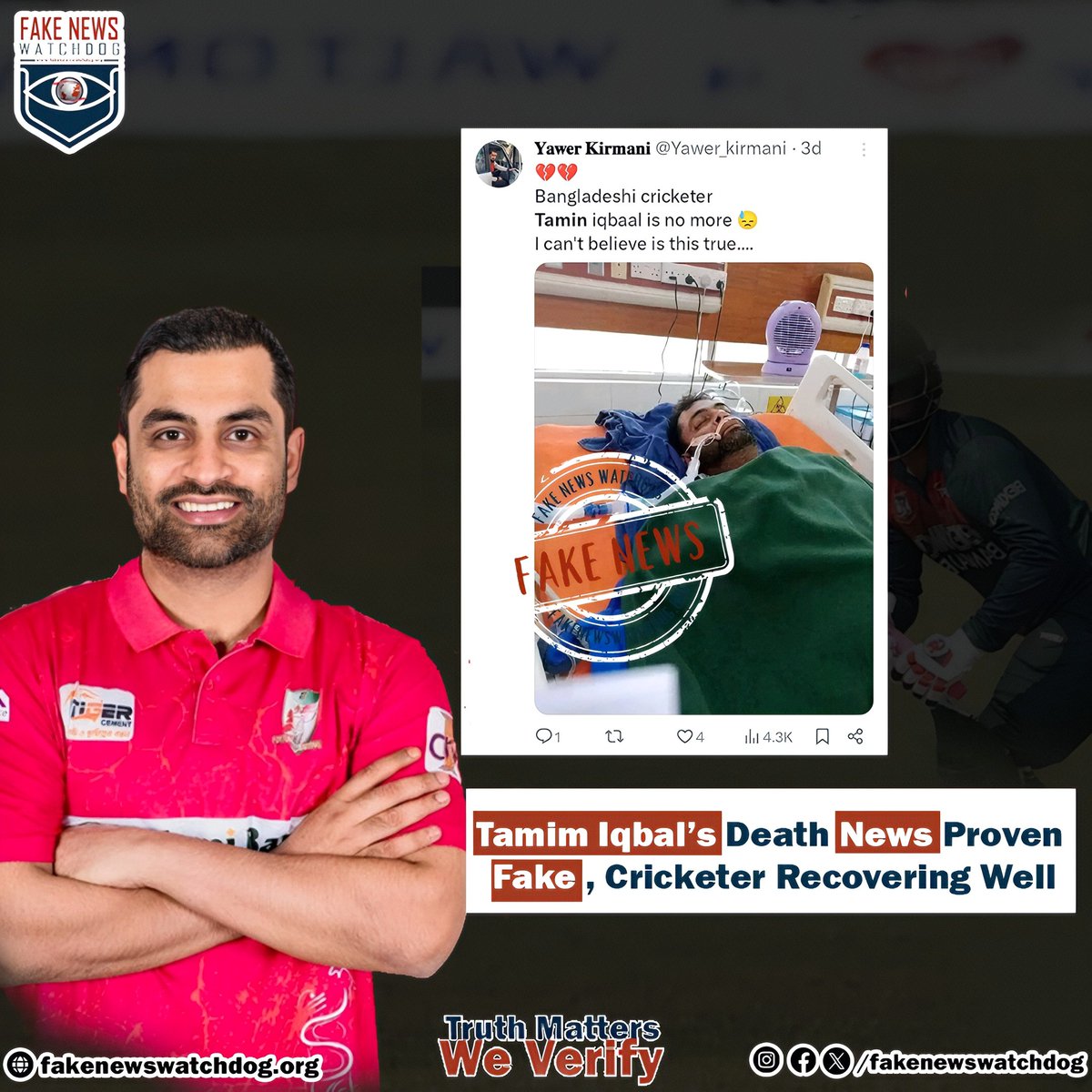 Read more about the article Tamim Iqbal’s Death News Proven Fake, Cricketer Recovering Well