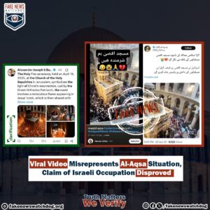Read more about the article Viral Video Misreprents Al-Aqsa Situation