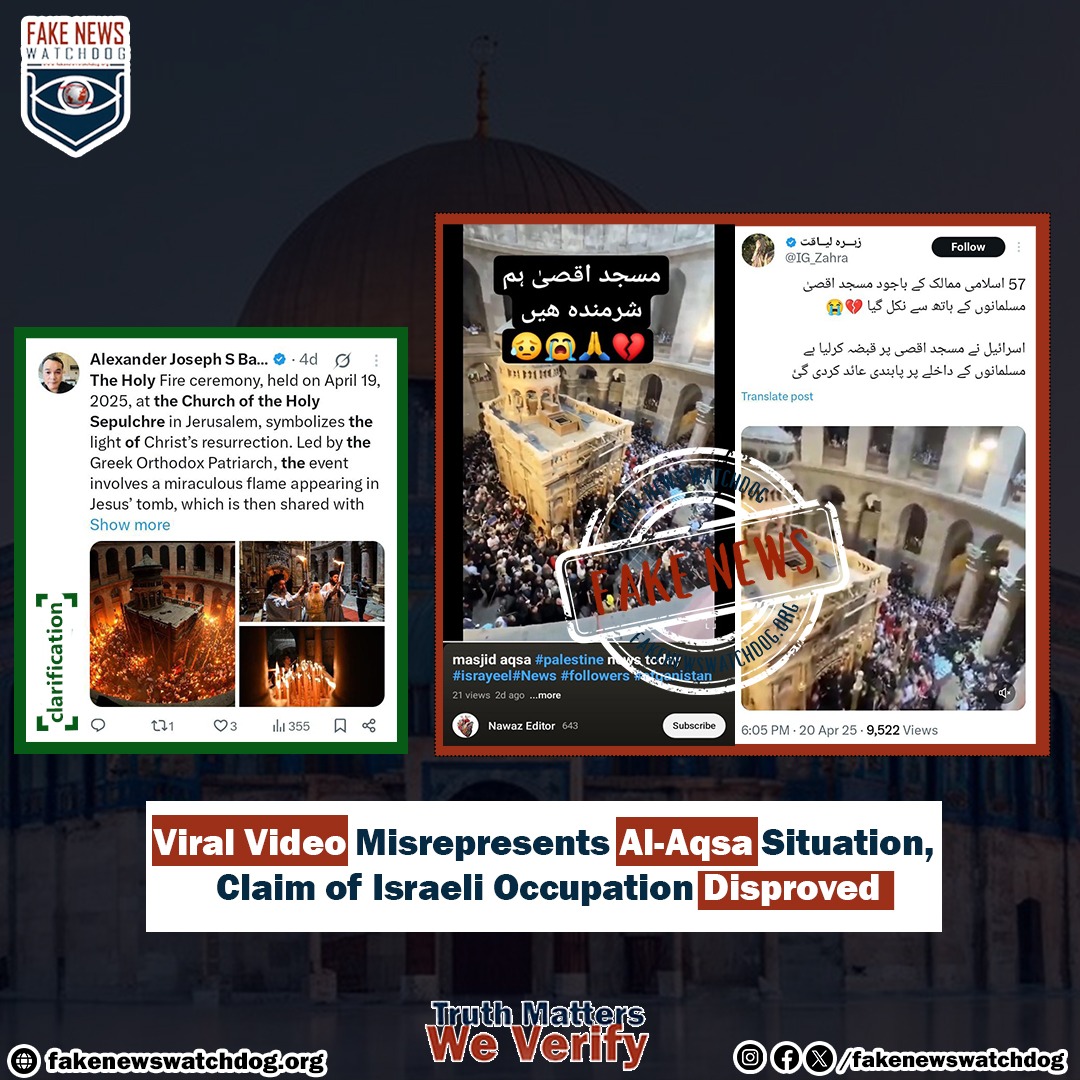 You are currently viewing Viral Video Misreprents Al-Aqsa Situation