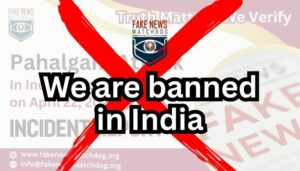Read more about the article Fake News Watchdog is banned in India