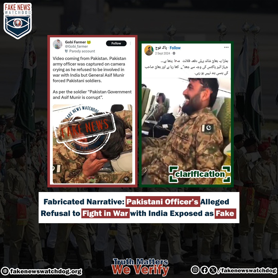 You are currently viewing Fabricated Narrative: Pakistani Officer’s Alleged Refusal to Fight in War with India Exposed as Fake