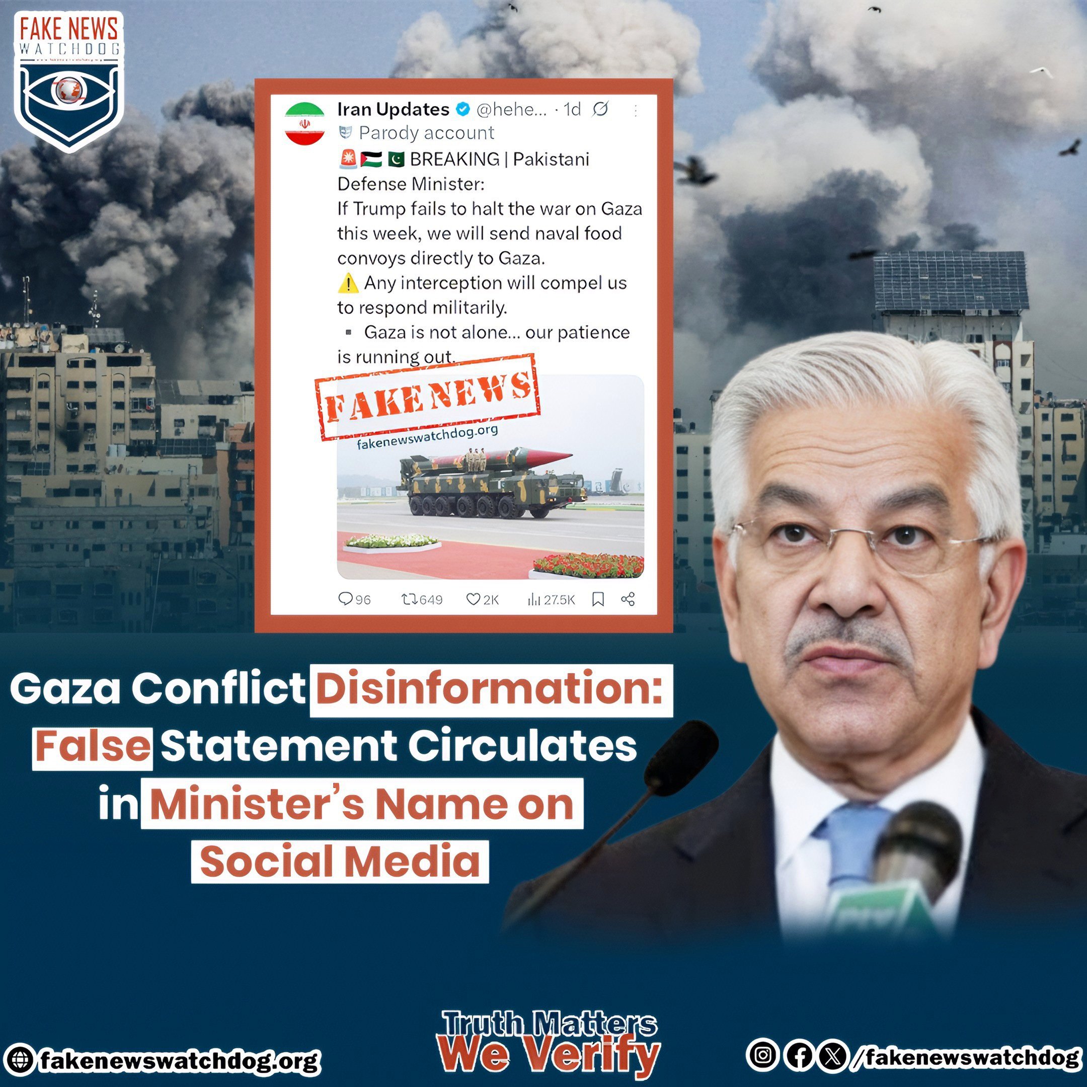 You are currently viewing Gaza Conflict Disinformation