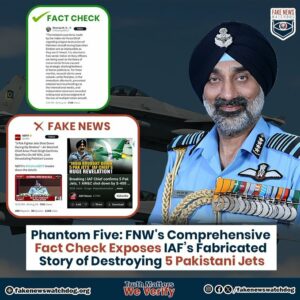 Read more about the article FNW’s Comprehensive Fact Check Exposes IAF’s Story
