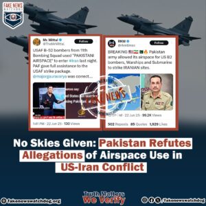 Read more about the article Pakistan Refutes Allegation of Airspace Use in US-Iran Conflict