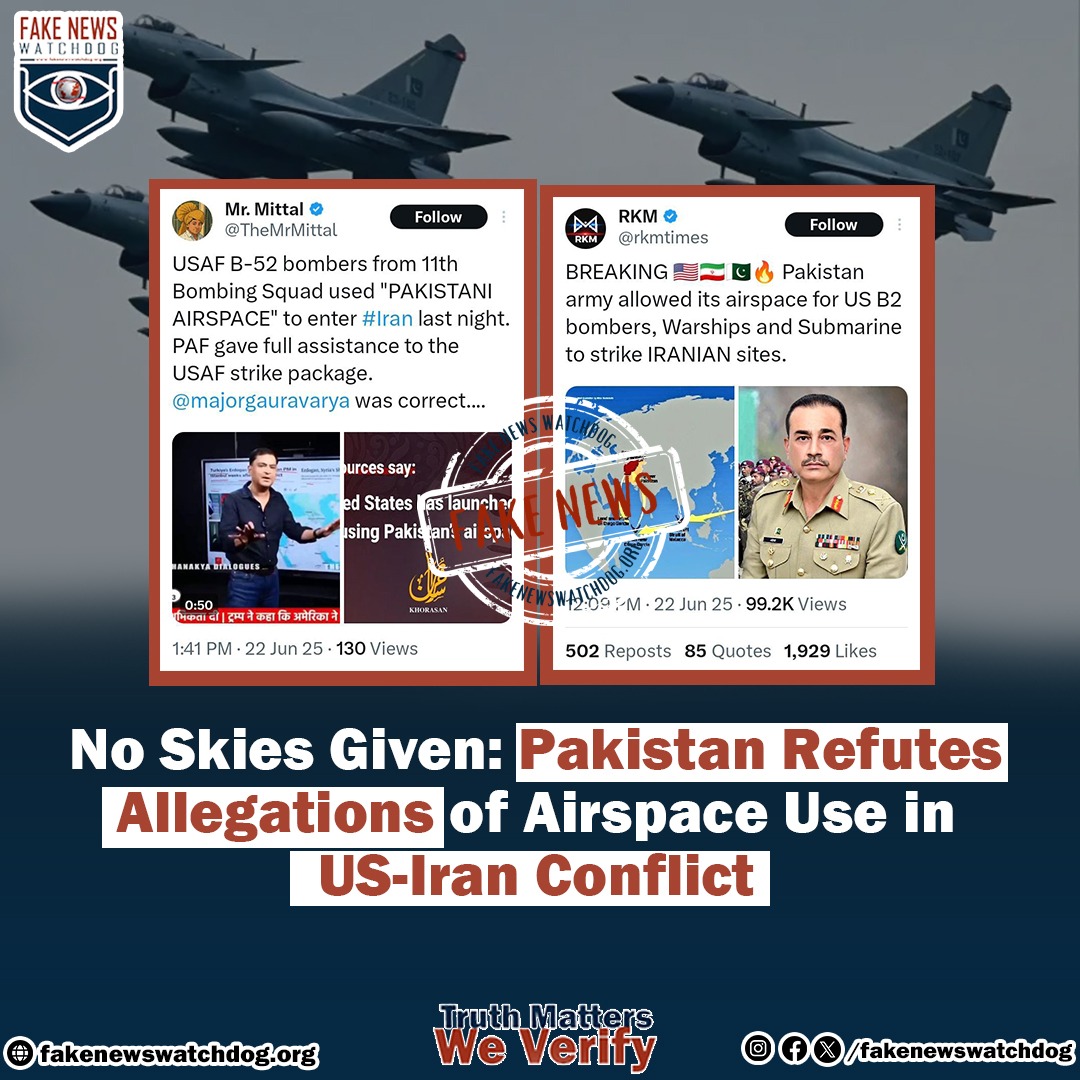 You are currently viewing Pakistan Refutes Allegation of Airspace Use in US-Iran Conflict