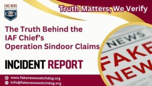 government contractor watchdog reports