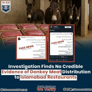 Read more about the article No Credible Evidence of Donkey Meat in Islamabad Restaurants