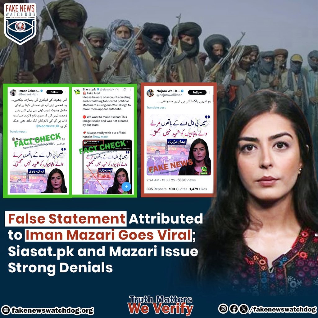 You are currently viewing False Statement to Iman Mazari Goes Viral