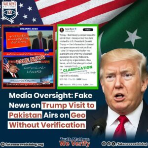 Read more about the article Geo Airs Fake News Of Trump’s Visit To Pakistan