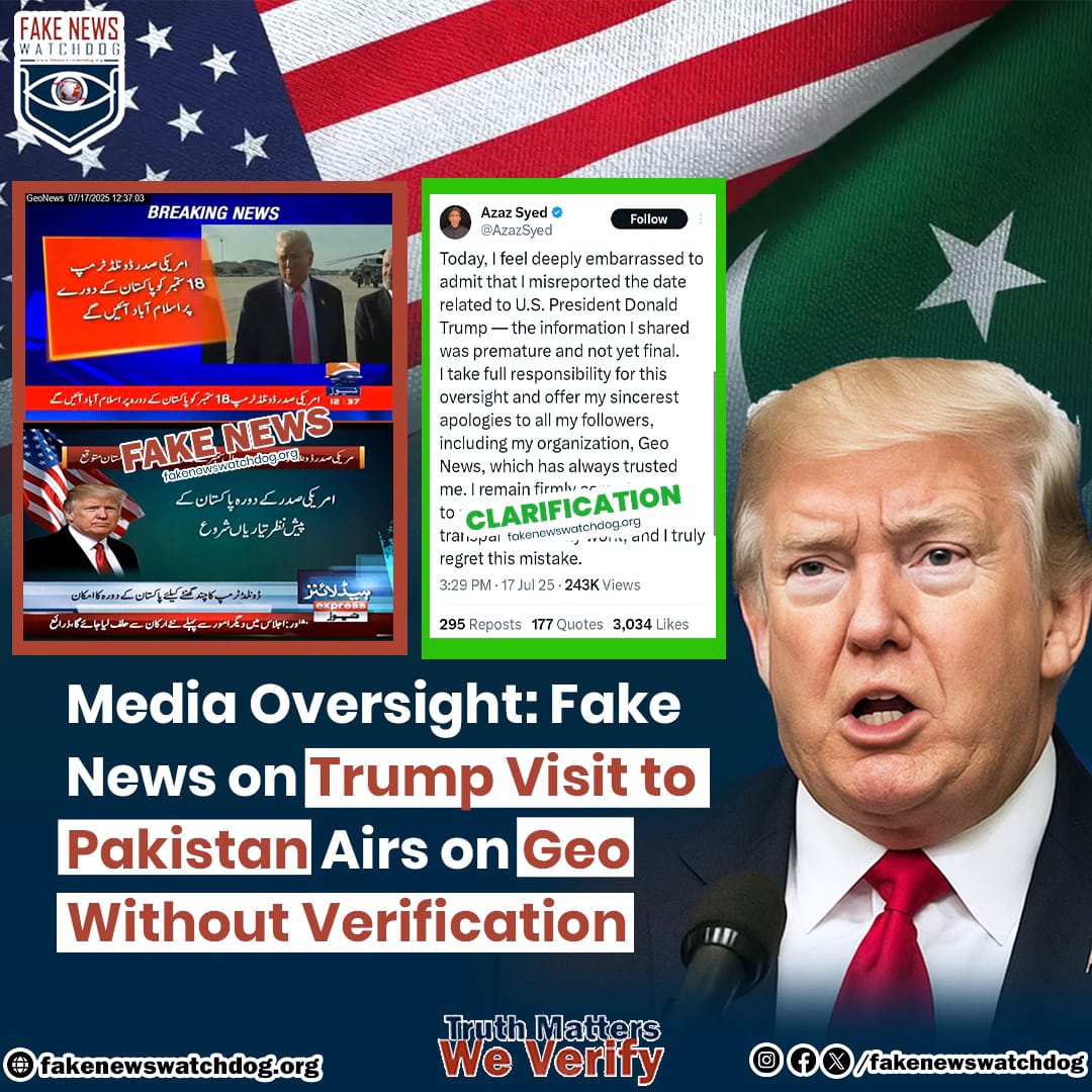 Read more about the article Geo Airs Fake News Of Trump’s Visit To Pakistan