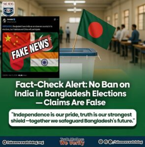 Fact-Check: Bangladesh Election Observation Claims